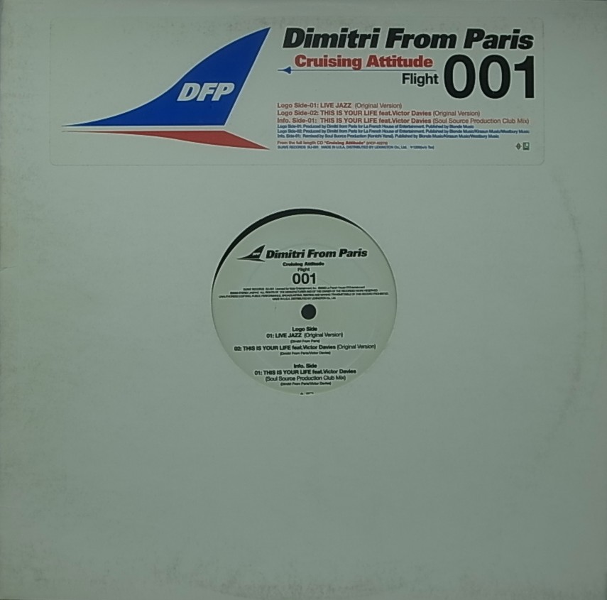 Original Soulboy - Touch The Sun Original Soulboy - Touch The Sun