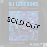 DJ GRIEVOUS/WUTHERING