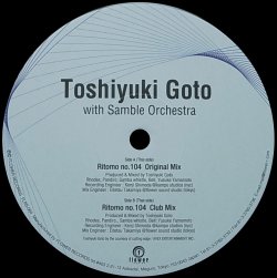 画像1: 【SALE】TOSHIYUKI GOTO with SAMBLE ORCHESTRA/RITOMO No. 104