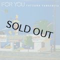 山下達郎/FOR YOU