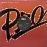 ROB BASE & DJ E-Z ROCK/JOY AND PAIN