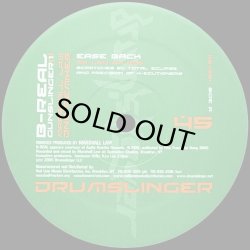 画像1: 【SALE】B-REAL/EASE BACK (MR. LAW MIX)