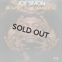 JOE SIMON/DROWNING IN THE SEA OF LOVE