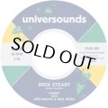 SAMMY with JIRO INAGAKI & SOUL MEDIA/ROCK STEADY