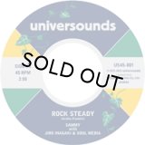 SAMMY with JIRO INAGAKI & SOUL MEDIA/ROCK STEADY