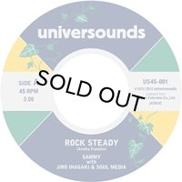 SAMMY with JIRO INAGAKI & SOUL MEDIA/ROCK STEADY