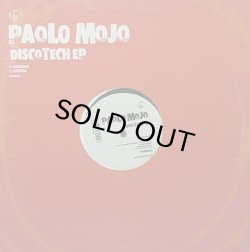 画像1: 【SALE】PAOLO MOJO/DISCOTECH EP