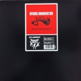 【SALE】AFRICA BAMBAATAA & JAZZY 5/JAZZY SENSATION