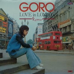 画像1: 【SALE】野口五郎/LOVE IN LONDON