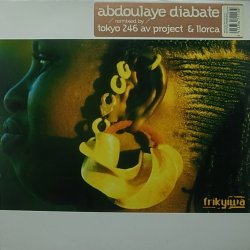 画像1: 【SALE】ABDOULAYE DIABATE/DJORO