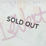 【SALE】LEVERT/GOTTA GET THE MONEY
