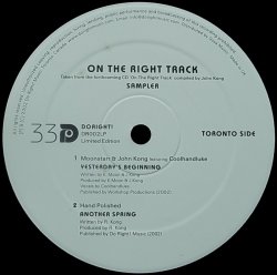 画像1: 【SALE】V.A./ON THE RIGHT TRACK SAMPLER
