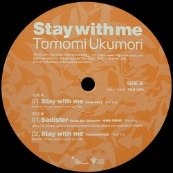 画像1: 【SALE】TOMOMI UKUMORI/STAY WITH ME