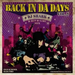 画像1: DJ  SHARK/BACK IN THE DAYS Vol.2