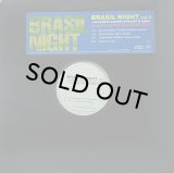 【SALE】V.A./BRASIL NIGHT VOL.3