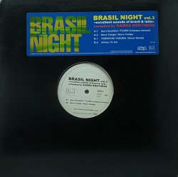 画像1: 【SALE】V.A./BRASIL NIGHT VOL.3