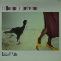 TAKASHI SATO/UN HOMME ET UNE FEMME
