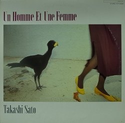 画像1: TAKASHI SATO/UN HOMME ET UNE FEMME