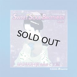 画像1: DJ CHUCK-TEE a.k.a.どす恋/SWEET SOUL BROTHER vol.5