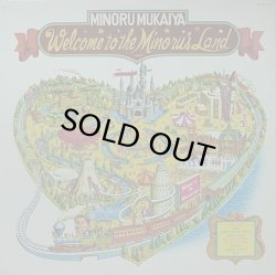 画像1: 【SALE】MINORU MUKAIYA/WELCOME TO THE MINORU'S LAND