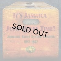 V.A./IT'S JAMAICA JUMP BLUES TIME!