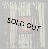 【SALE】STATIK SOUND SYSTEM/CLEAR