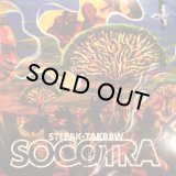 STEPAK TAKRAW/SOCOTRA