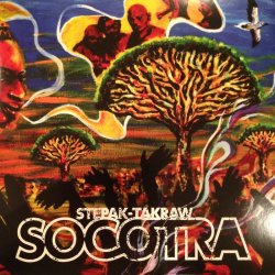 画像1: STEPAK TAKRAW/SOCOTRA