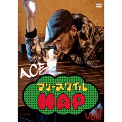 画像1: ACE/ACEのフリースタイルMAP! vol.1 東京イベント潜入編!