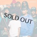 THE INTERNET/EGO DEATH