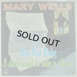 画像1: MARY WELLS/BYE BYE BABY