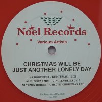 V.A./CHRISTMAS WILL BE JUST ANOTHER LONELY DAY