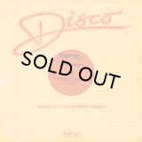 【sale】MR PRESIDENT/GOING TO A GO GO / NIGHT TIME