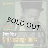 【sale】TRISTON PALMER/STOP SPREADING RUMOURS