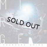【sale】海野俊輔(SHUNSUKE UMINO)/Mirage(ミラージュ)