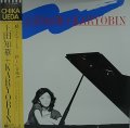 上田知華 + KARYOBIN/S.T.