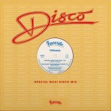 【sale】VOILAAA/AFRICAN MUSIC