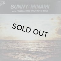 安田南 with 山本剛トリオ/SUNNY