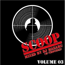 画像1: DJ MASARU/SCOOP VOL.3