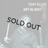 TONY ALLEN/A TRIBUTE TO ART BLAKEY & THE JAZZ MESSENGER