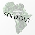 ZARA McFARLANE/ALL AFRICA