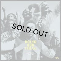 V.A./DOING OUR THINGS : MORE SOUL FROM JAMDOWN 1972-1982
