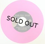 MARLENA SHAW/WOMAN OF THE GHETTO (3ND COLOR VINYL - AKSHIN ALIZADEH REMIX) 