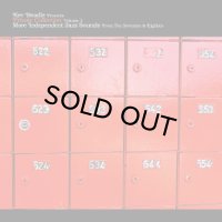 KEV BEADLE/Kev Beadle presents Private Collection Vol. 3 More Independent Jazz Sounds From The 70s & 80s