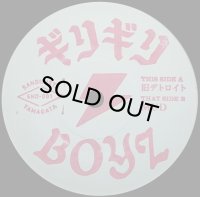 ギリギリBOYZ/ 旧DETROIT / MUD