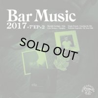 中村智昭/BAR MUSIC 2017 (CD+7inch)