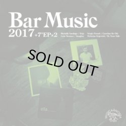 画像1: 中村智昭/BAR MUSIC 2017 (CD+7inch)