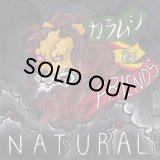 KARAMUSHI & FRIENDS/NATURAL