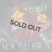 KARAMUSHI & FRIENDS/NATURAL