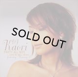 DJ KAORI/PARTY ALL NITE REMIX
